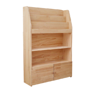 Kids Toy Storage Bookshelf and Cabinet HWD-LS-SJG01