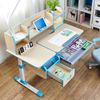 Kids Study Table HWD-AT-212