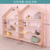 Kids Toy Storage Bookshelf and Cabinet HWD-LS-SG01