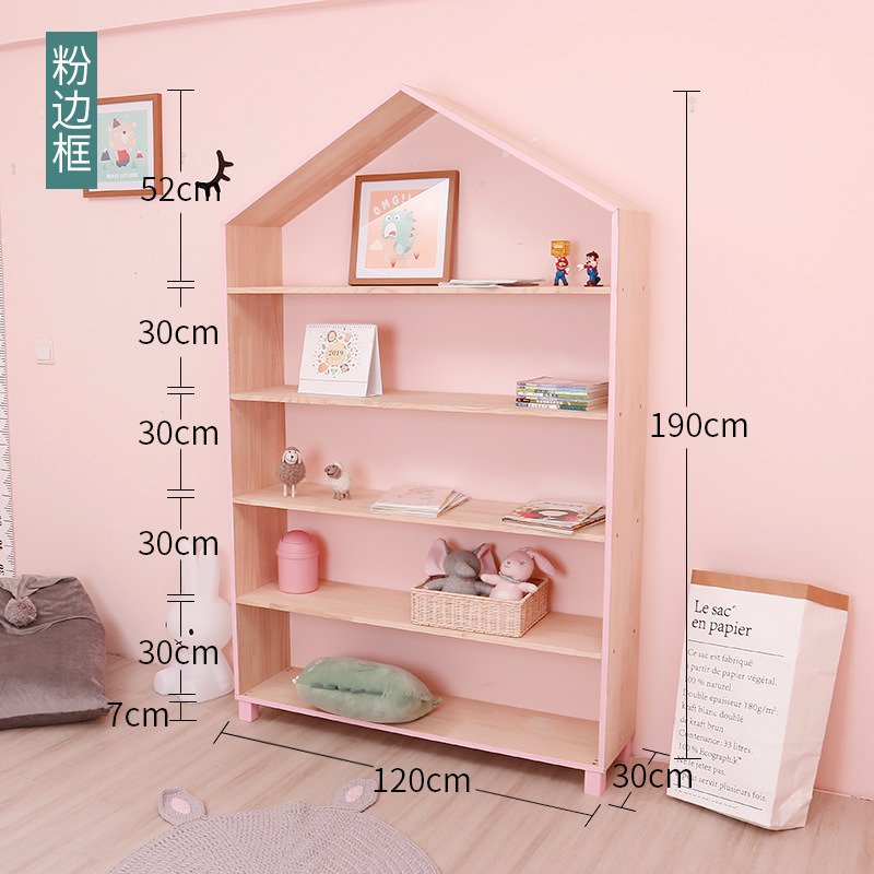 Kids Toy Storage Bookshelf and Cabinet HWD-LS-YG1000