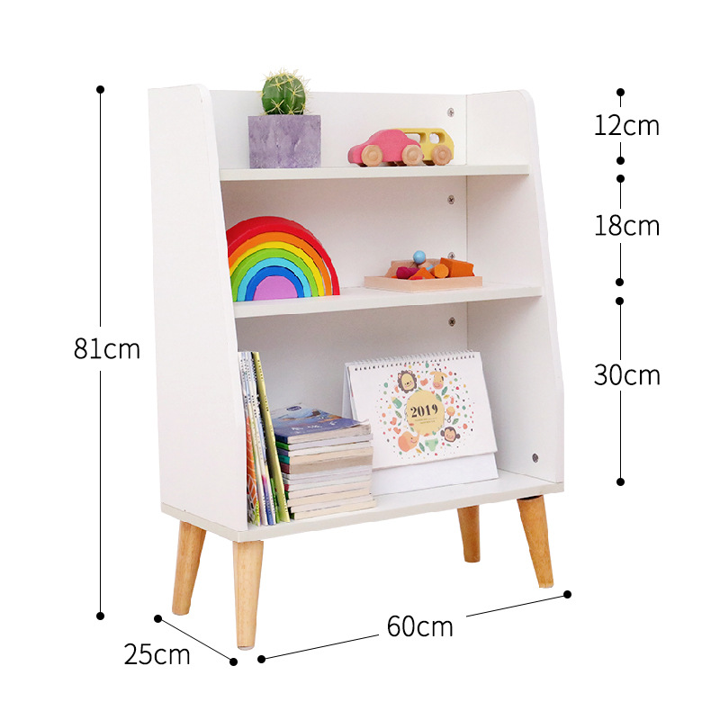 Kids Toy Storage Bookshelf and Cabinet HWD-LS-MZ100s