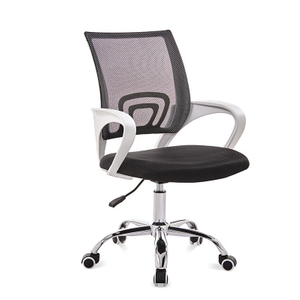 Home Office Chair Ergonomic Mesh Chair HWD-ZC03