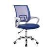 Home Office Chair Ergonomic Mesh Chair HWD-ZC03