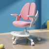 Kids Chair HWD-BBN-FQ12